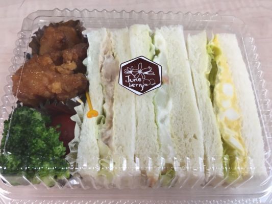 ランチパック 378円